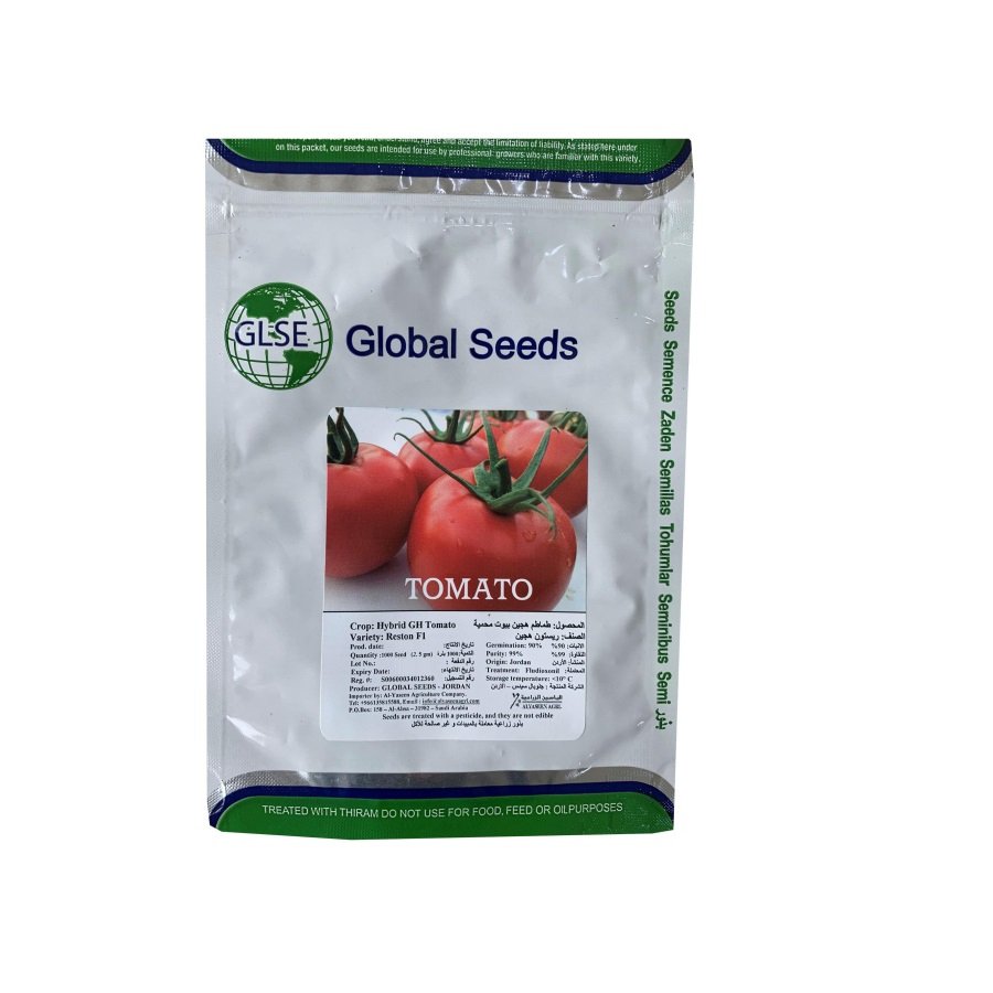 بذور طماطم محمي رستون